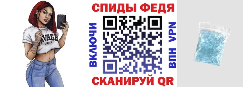 hydra ССЫЛКА  Чёрмоз  АМФЕТАМИН Premium 
