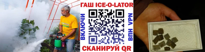 Гашиш VHQ  Чёрмоз 