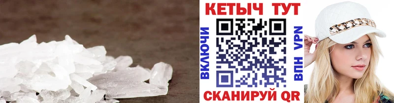 ОМГ ОМГ вход  сколько стоит  Чёрмоз  Кетамин ketamine 