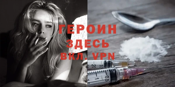 Альфа ПВП Алзамай