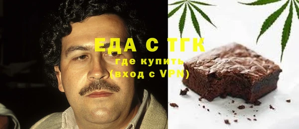 кокаин колумбия Алексеевка