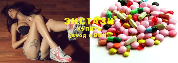 2c-b Сатка