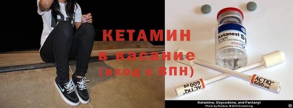 кокаин колумбия Алексеевка