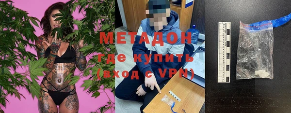 кокаин колумбия Алексеевка