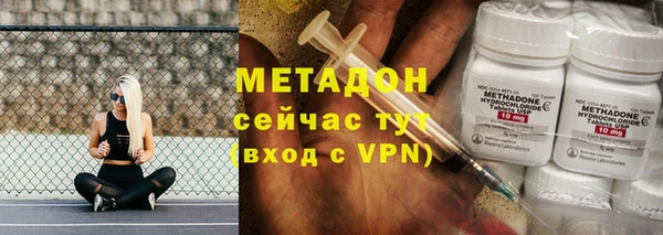 Альфа ПВП Алзамай