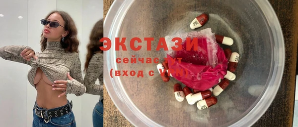 кокаин колумбия Алексеевка