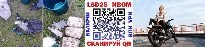 сайты даркнета состав  Чёрмоз  Лсд 25 экстази ecstasy 