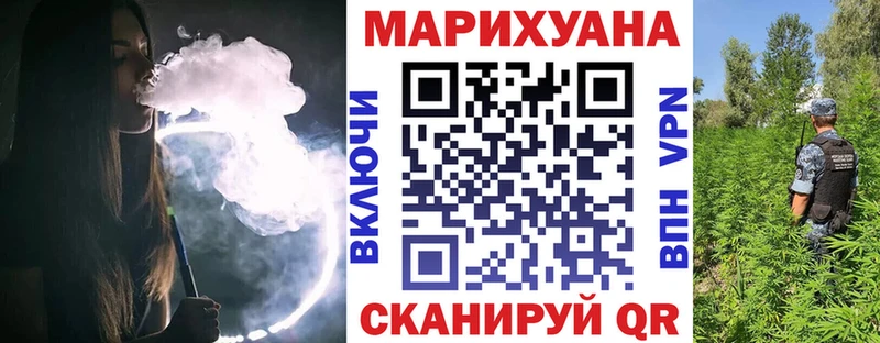 Бошки Шишки ГИДРОПОН  Чёрмоз 